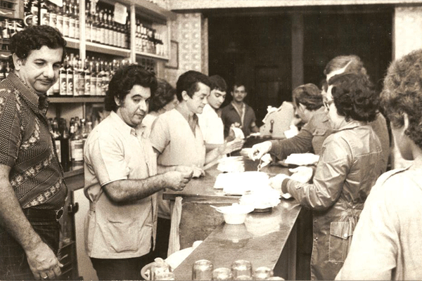 Antigo salão na década de 1970